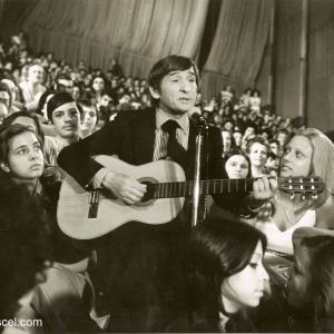senza rete - auditorium napoli - 1972